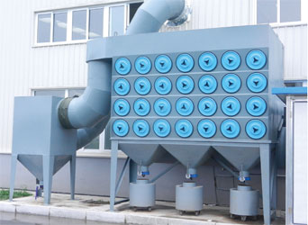 脈沖式濾筒除塵器