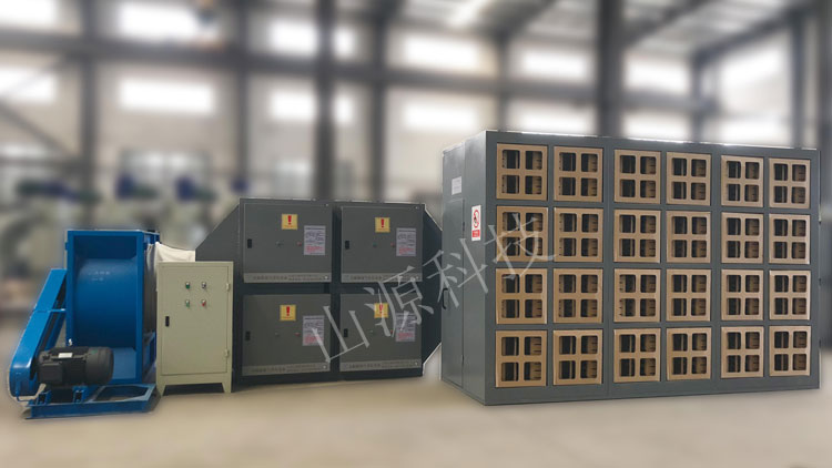 工業(yè)噴漆廢氣處理系統(tǒng)